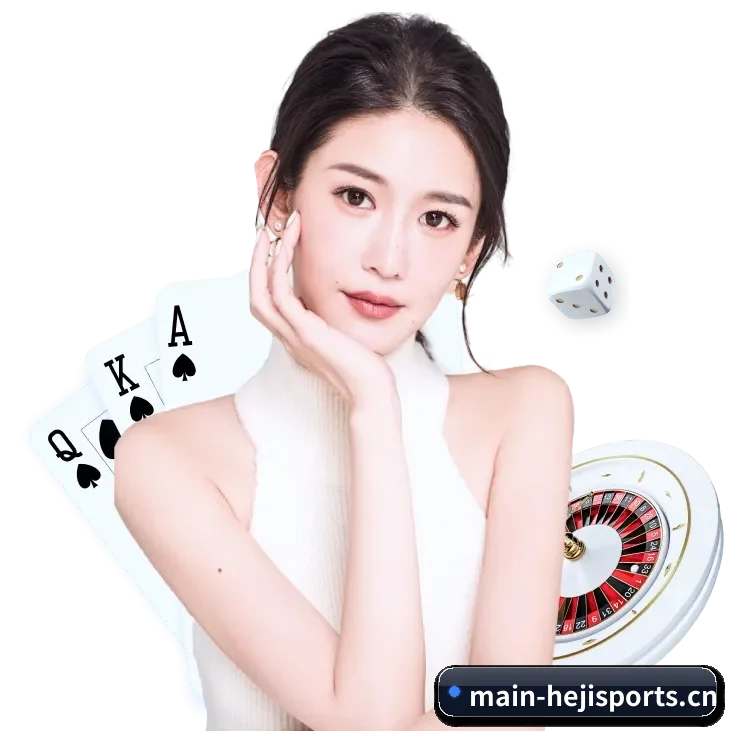 探索我们 - 体育资讯内容服务（hejisports）